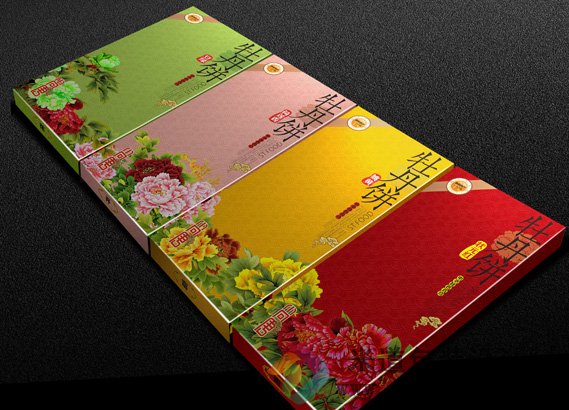 盒子包装 精品盒 月饼包装