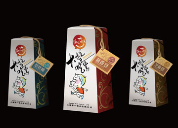 盒子包装 精品盒 食品包装