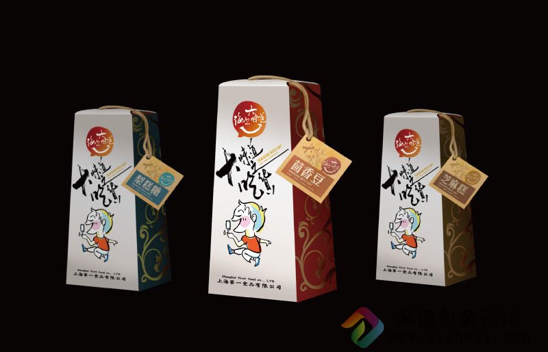 盒子包装 精品盒 食品包装