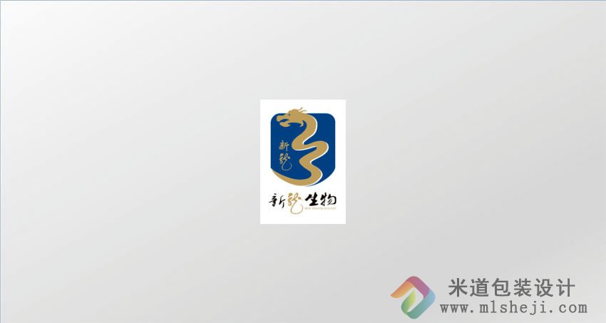 肥料袋子 化肥袋子 郑州编织袋