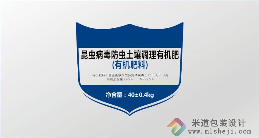 肥料袋子 化肥袋子 郑州编织袋