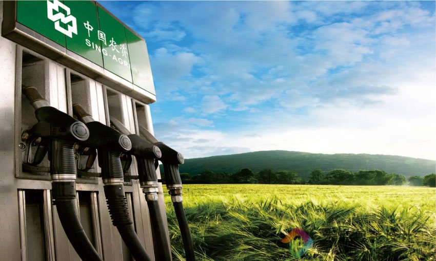 郑州画册印刷 企业画册 农化画册设计