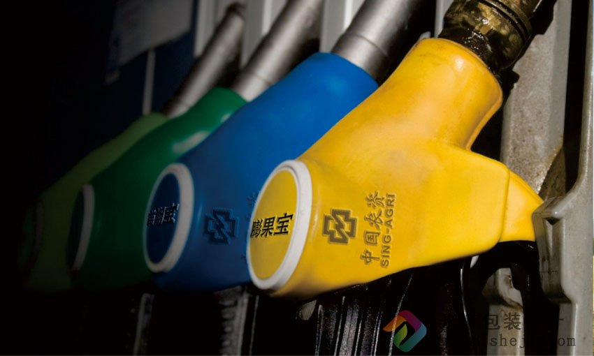 郑州画册印刷 企业画册 农化画册设计