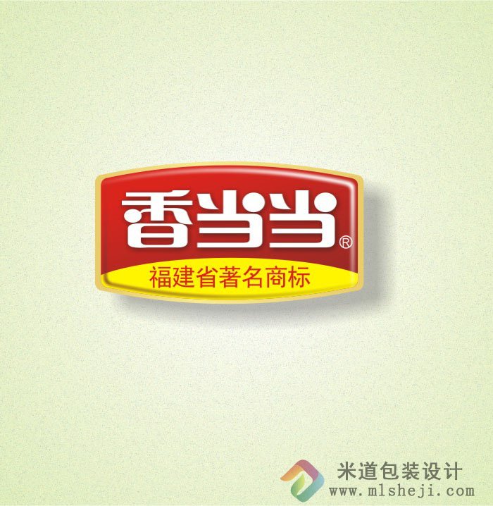 煎饼袋子 食品袋 塑料透明袋