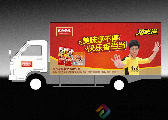 煎饼袋子 食品袋 塑料透明袋