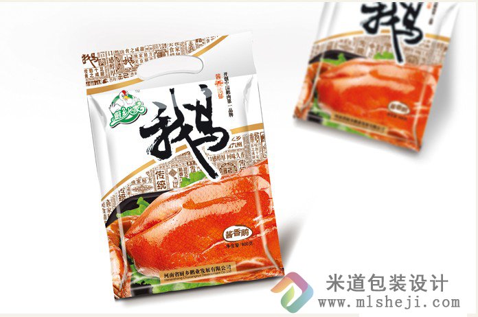 包装袋子 袋子 郑州袋子