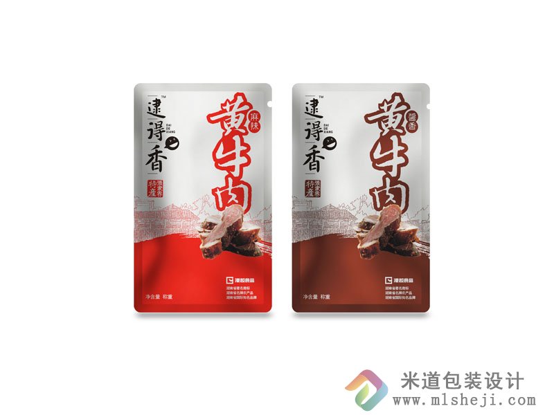 鱼肉包装袋子 郑州鱼肉包装袋子 鱼肉包装设计