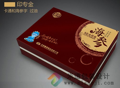 海参精品包装盒 郑州海参包装 海参精品盒包装设计