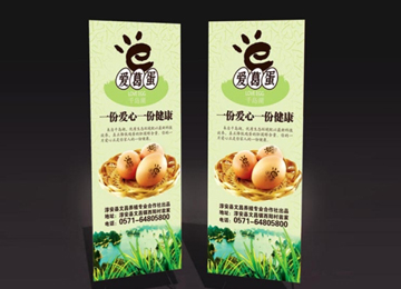 鸡蛋包装设计 郑州鸡蛋包装设计 爱葛蛋箱子包装