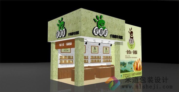 鸡蛋包装设计 郑州鸡蛋包装设计 爱葛蛋箱子包装