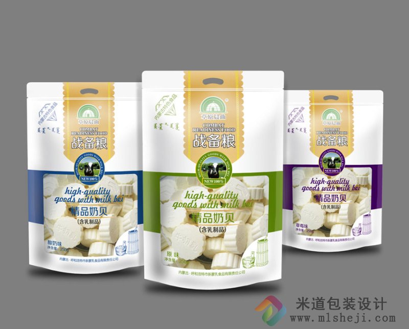 战备粮包装袋 郑州标签设计 战备粮奶茶包装袋设计