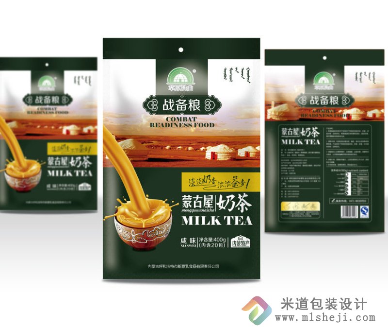 战备粮包装袋 郑州标签设计 战备粮奶茶包装袋设计