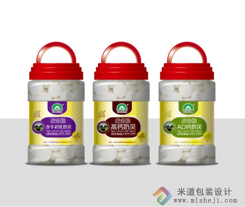 战备粮包装袋 郑州标签设计 战备粮奶茶包装袋设计