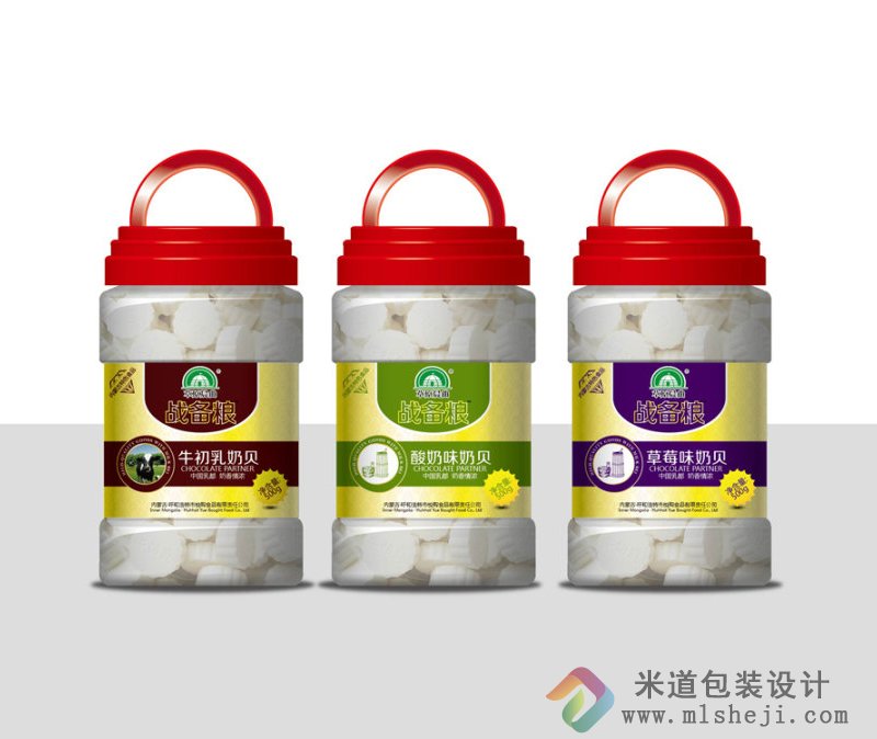 战备粮包装袋 郑州标签设计 战备粮奶茶包装袋设计