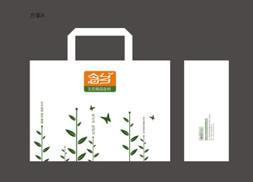 笨鸡包装 郑州笨鸡包装 固始笨鸡包装