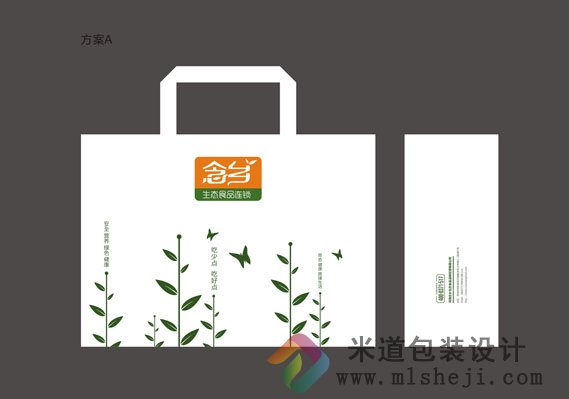 笨鸡包装 郑州笨鸡包装 固始笨鸡包装