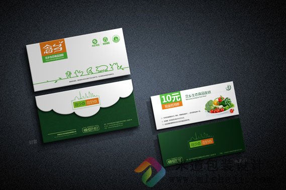 笨鸡包装 郑州笨鸡包装 固始笨鸡包装