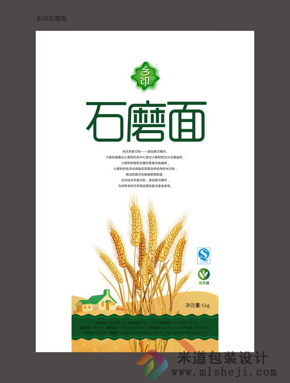 笨鸡包装 郑州笨鸡包装 固始笨鸡包装