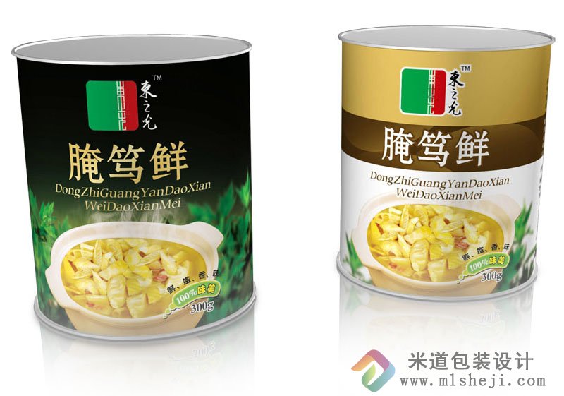 食品包装袋 郑州食品包装袋 东之光食品包装