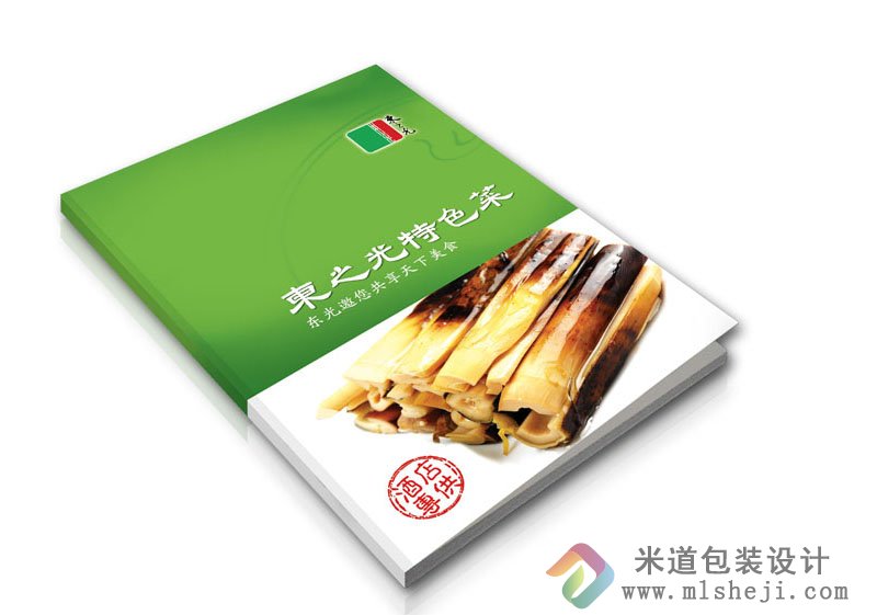 食品包装袋 郑州食品包装袋 东之光食品包装