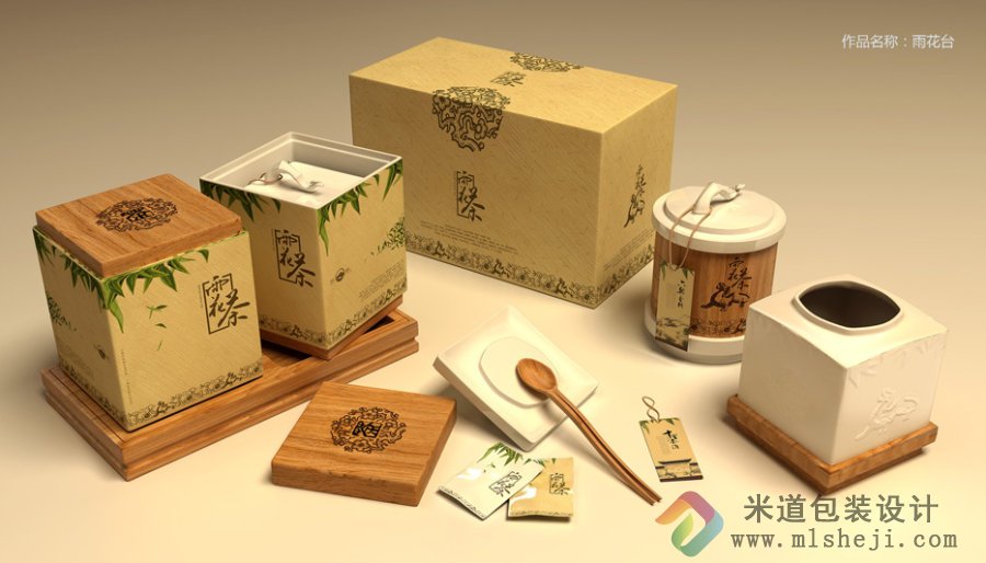 茶叶包装盒 郑州茶叶包装 雨花台茶叶包装盒