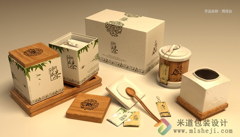 茶叶包装盒 郑州茶叶包装 雨花台茶叶包装盒