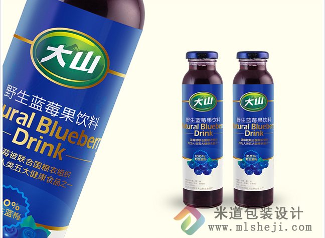 野生蓝莓果饮料包装 郑州蓝莓果饮料包装 野生蓝莓果包装