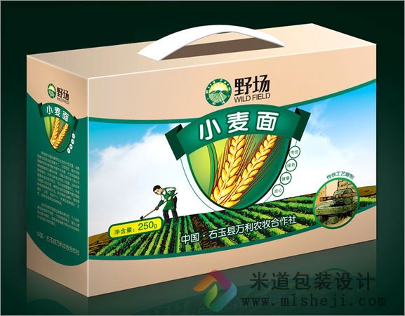 礼品包装盒 食品包装盒 土特产包装盒