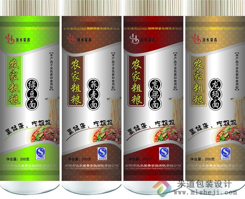 挂面包装盒 郑州挂面包装 挂面包装设计