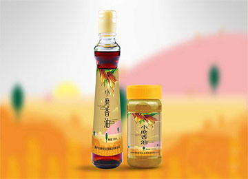 小磨香油标签 香油标签设计 郑州香油标签设计