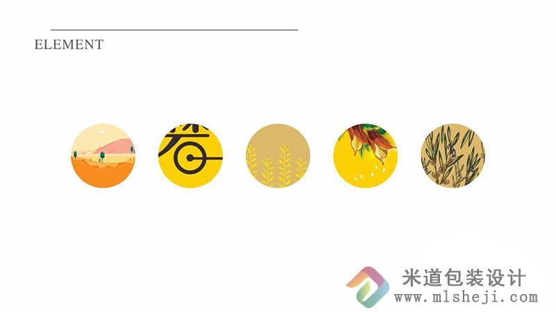 小磨香油标签 香油标签设计 郑州香油标签设计