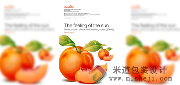 乳酸菌饮料标签 运动饮料 果汁饮料