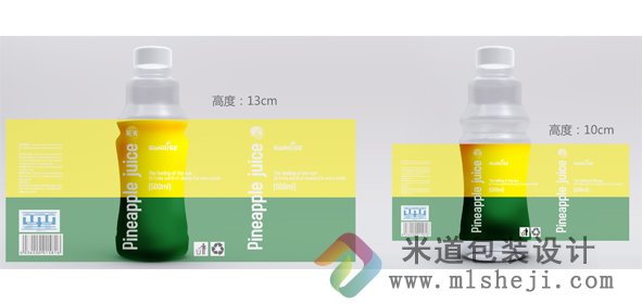 乳酸菌饮料标签 运动饮料 果汁饮料