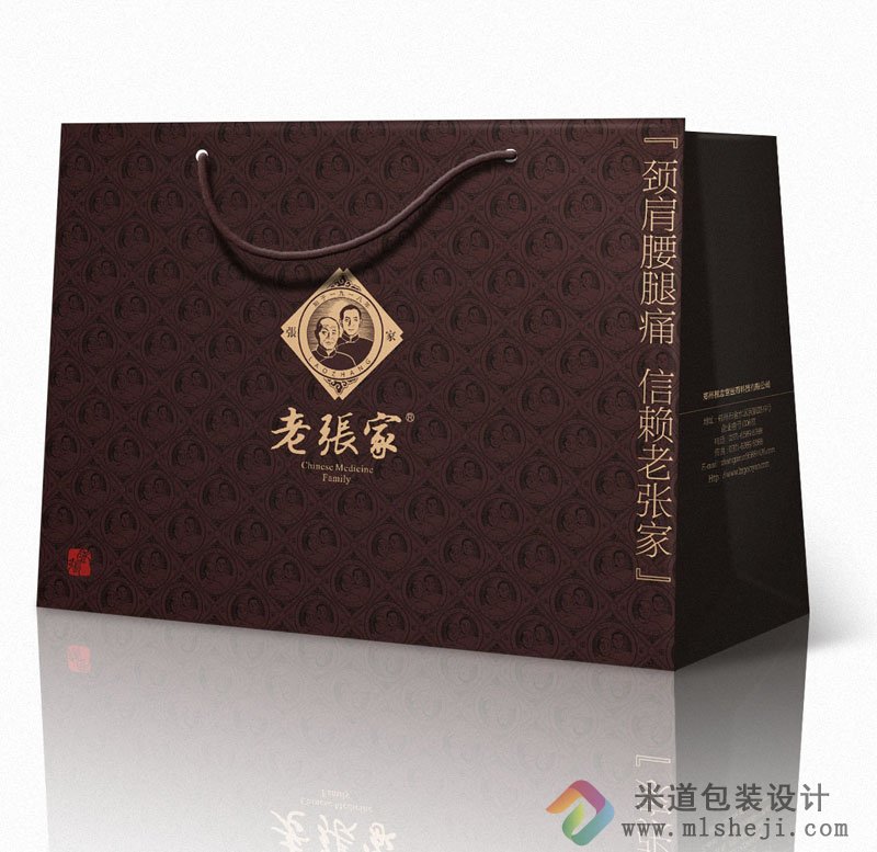 手提袋 印刷手提袋 郑州手提袋印刷