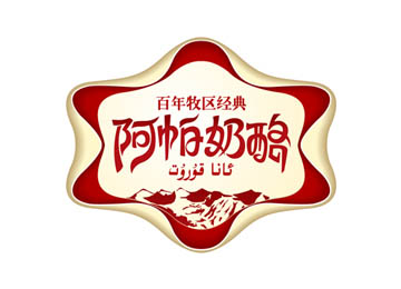 LOGO设计 公司LOGO设计 LOGO创意设计