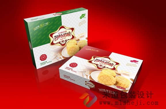 LOGO设计 公司LOGO设计 LOGO创意设计