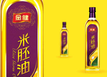 设计LOGO LOGO设计公司 企业LOGO设计