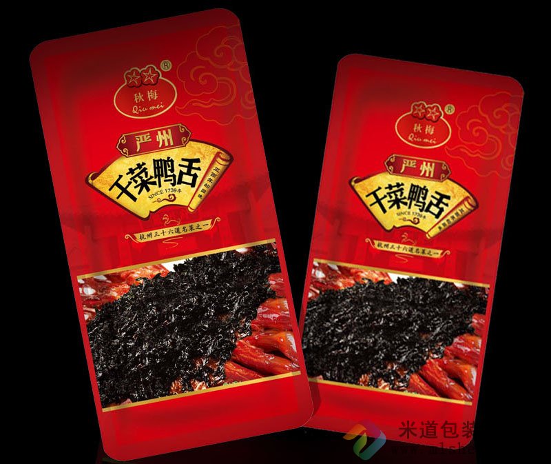 食品包装袋设计 干菜鸭包装袋 郑州食品包装设计