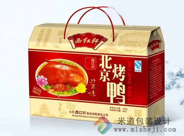 烤鸭手提袋设计 烤鸭手提袋哪儿有售