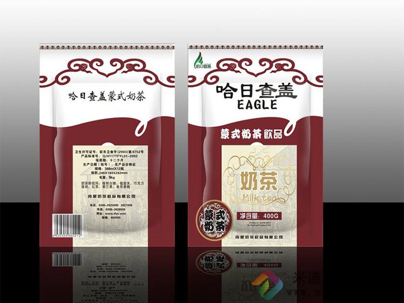 奶茶包装袋设计 包装袋 奶茶袋子