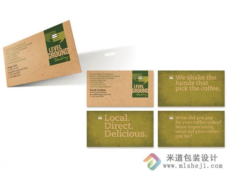 牛皮纸箱 郑州牛皮纸箱包装设计