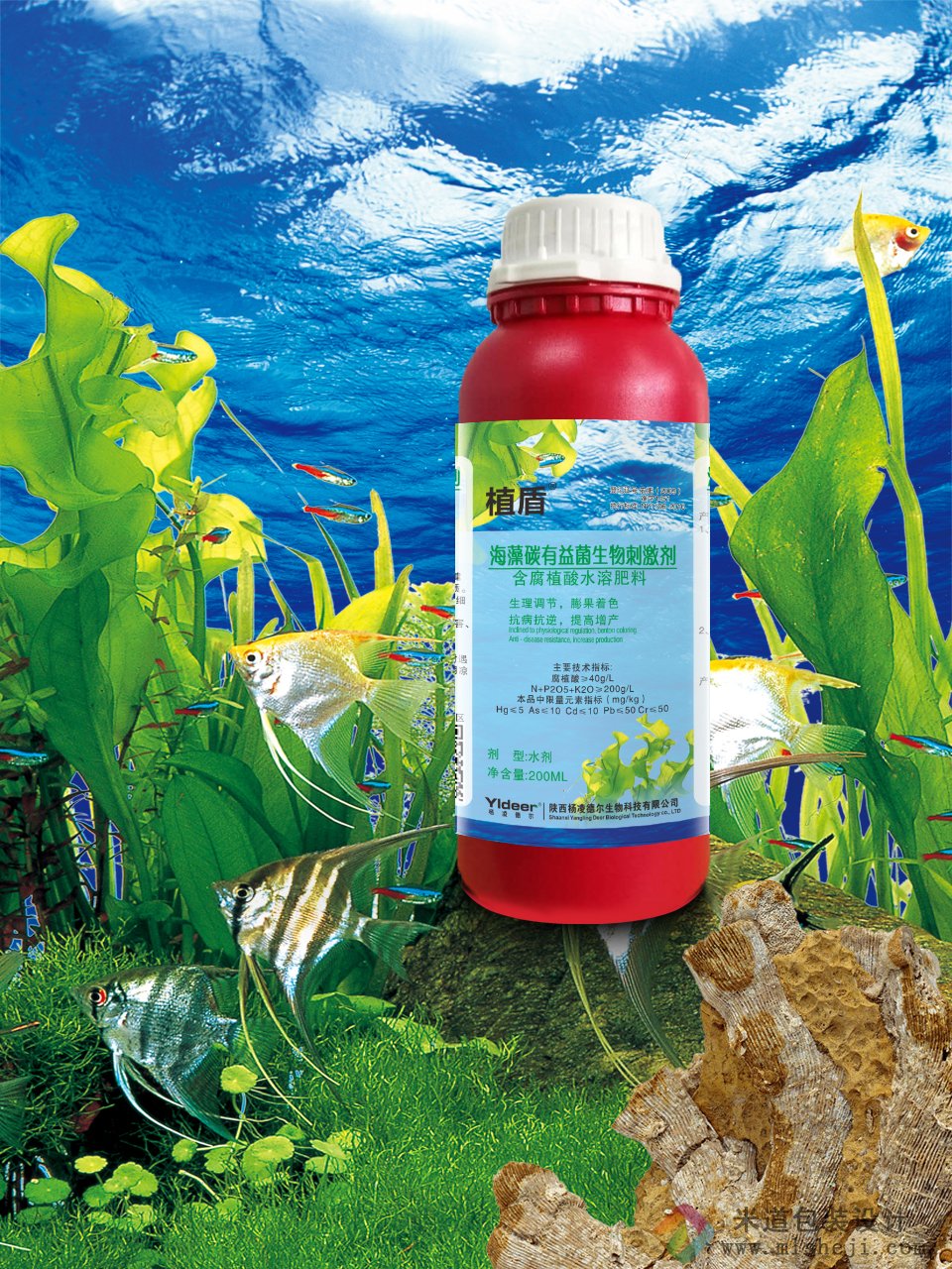 郑州海藻碳水溶肥侧面