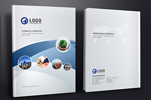 画册封面设计所需要注意的事项