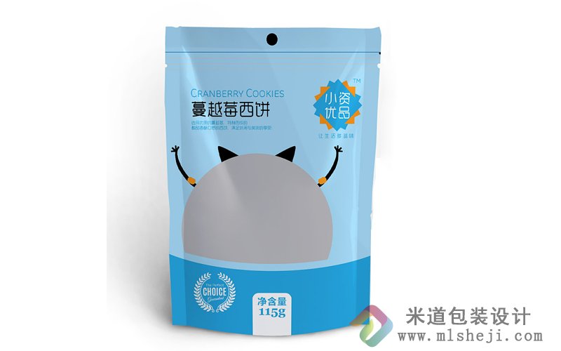 塑料食品包装袋设计