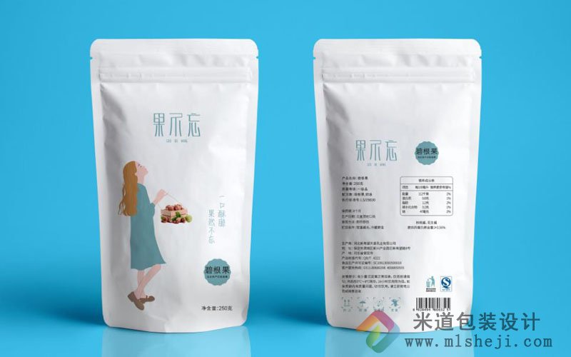 果不忘干果包装