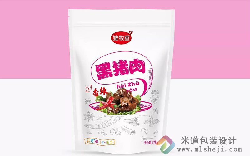 熟食黑猪肉包装袋设计3