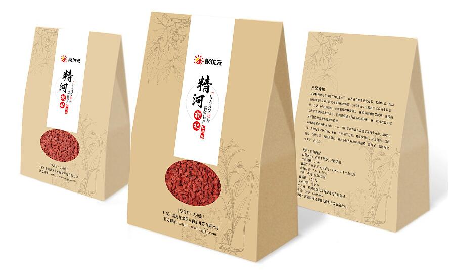 包装袋中的品牌