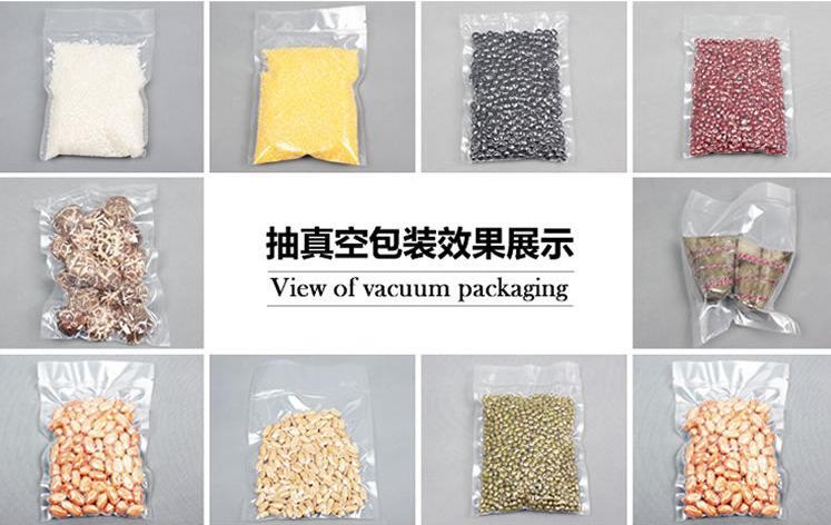 真空包装袋的效果展示