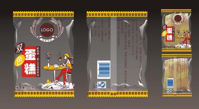 定做塑料袋树立新品牌、新形象