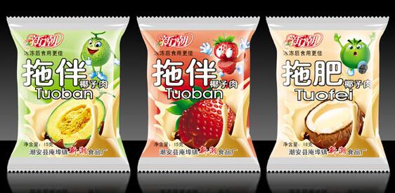 食品包装在食品行业中的重要性